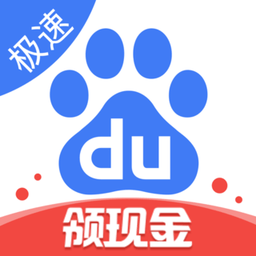 最前线